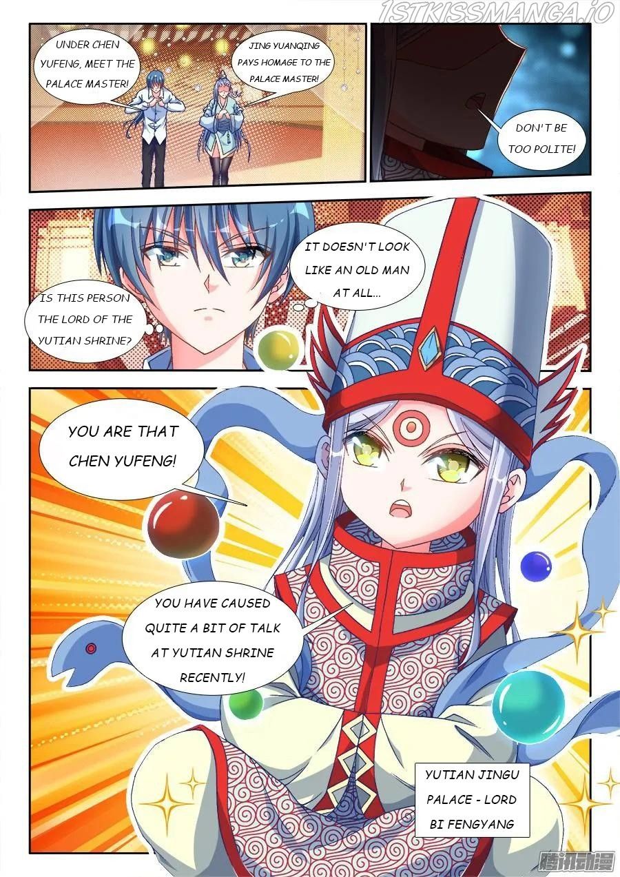 My Cultivator Girlfriend Chapter 313 8